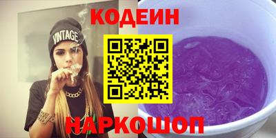 не бодяженный Пенза