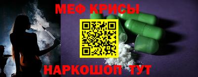 шишки Первоуральск