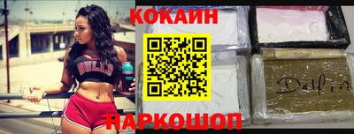 не бодяженный Пенза