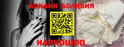 бутират Партизанск