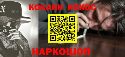 не бодяженный Пенза