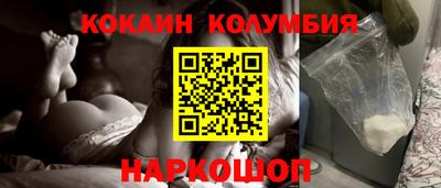 бутират Партизанск