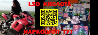 шишки Первоуральск