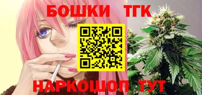 шишки Первоуральск
