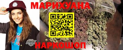 бутират Партизанск