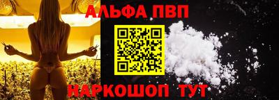 не бодяженный Пенза