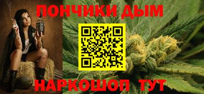 шишки Первоуральск