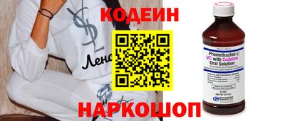 не бодяженный Пенза