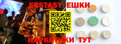 не бодяженный Пенза