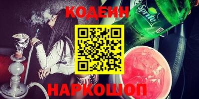 не бодяженный Пенза