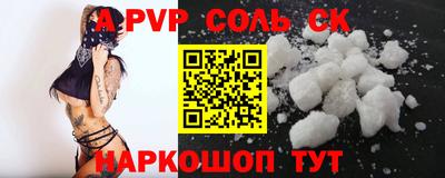 не бодяженный Пенза