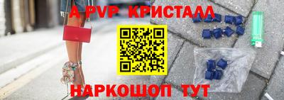 шишки Первоуральск