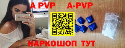 не бодяженный Пенза