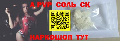 не бодяженный Пенза