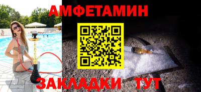 не бодяженный Пенза