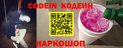 не бодяженный Пенза