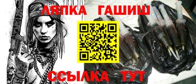 шишки Первоуральск