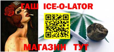 шишки Первоуральск
