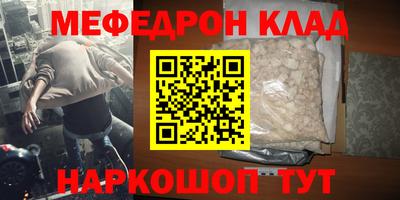 не бодяженный Пенза