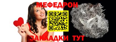 не бодяженный Пенза