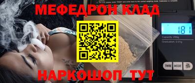 шишки Первоуральск